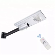 High quality long working life 2 years warranty with alloy aluminum LED solar street light